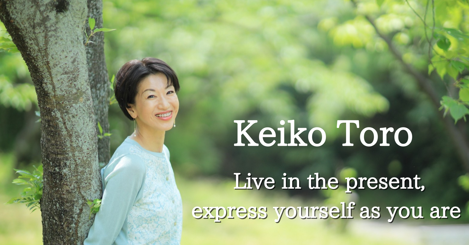 Keiko Toro's Home Page　